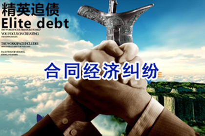 南雄讨账公司